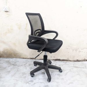 China Mesh Chair - Black Colour